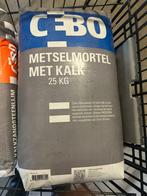 CEBO Metselmortel met Kalk 25 KG, Nieuw, Ophalen of Verzenden, Verf, 20 liter of meer