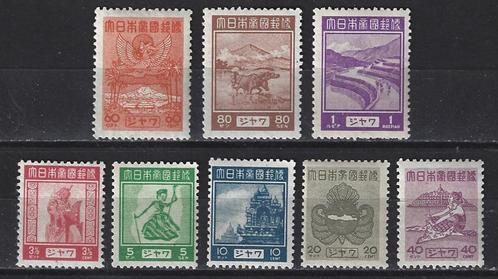 Indie Indonesie JAVA JJ 5 - 12 ong ; VEEL JAPANSE BEZETTING, Postzegels en Munten, Postzegels | Nederlands-Indië en Nieuw-Guinea