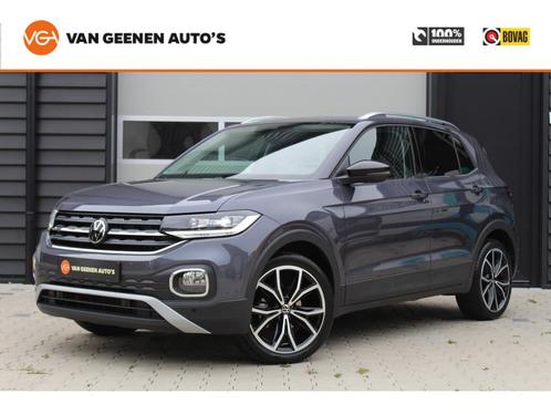 Volkswagen T-Cross 1.0 TSI 111Pk Style DSG-automaat | 1/2 le, Auto's, Volkswagen, Bedrijf, Te koop, T-Cross, ABS, Achteruitrijcamera