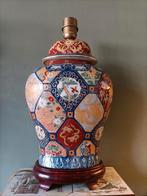Antieke Aziatische porseleinen lamp (bieden), Antiek en Kunst, Antiek | Porselein, Ophalen