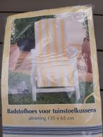 Badstof kussen hoes, Ophalen of Verzenden, Nieuw