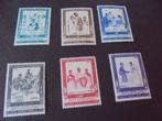Vaticaan Mi:471/476 postfris, Postzegels en Munten, Postzegels | Europa | Overig, Verzenden, Postfris