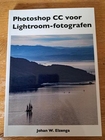 Photoshop CC voor Lightroom fotografen beschikbaar voor biedingen