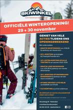 Armada ARV 112 Heren Freeride ski's lengte 185 cm Testski's, Sport en Fitness, Overige merken, 180 cm of meer, Altenmarkt im Pongau, Oostenrijk.