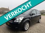 Toyota Corolla Verso 1.8 VVT-i Luna 7p. Cruise | Trekhaak, Auto's, Toyota, 65 €/maand, Gebruikt, 129 pk, 7 stoelen