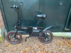 Windgoo B20 Pro - Zo goed als nieuw!, Fietsen en Brommers, Elektrische fietsen, Zo goed als nieuw, Minder dan 47 cm, 30 tot 50 km per accu