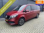 Mercedes EQV -300 L2 90kWh 360 camera Soh 96% 43250 incl btw, Stof, Gebruikt, Zwart, 2535 kg
