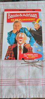 Bassie & Adriaan - De Plaggeest DVD set, Avontuur, Alle leeftijden, Boxset, Ophalen of Verzenden