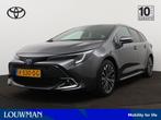 Toyota Corolla Touring Sports 1.8 Hybrid First Edition | LM, Auto's, Toyota, 450 kg, 4 cilinders, Met garantie (alle), Origineel Nederlands