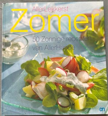 Kookboek zomer recepten beschikbaar voor biedingen