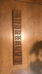 Speculaas plank, Antiek en Kunst, Ophalen of Verzenden