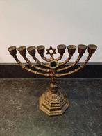 Chanoekia 9-armige kandelaar, Ophalen of Verzenden, Koper of Brons