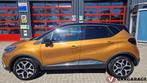 Renault Captur 0.9 TCe Intens  trekhaak, Voorwielaandrijving, 898 cc, Euro 6, Overige kleuren