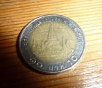 munt Thailand 10 Bath