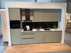 Showroom keuken, compleet!, Ophalen, Nieuw