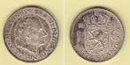 Netherlands Zilveren Gulden 1956, Postzegels en Munten, Munten | Nederland, 1 gulden, Ophalen of Verzenden, Koningin Juliana, Losse munt