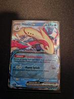 Milotic ex - Surging sparks, Ophalen of Verzenden, Nieuw, Losse kaart