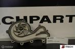 Waterpomp Audi A7 4GA 3.0 TDI ('10-'17) 059121005n m213, Audi, Gebruikt, Audi, Ophalen of Verzenden