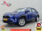 Toyota Yaris Cross 1.5 VVT-I Active|NL-Auto|CarPlay/Android, Voorwielaandrijving, 1350 kg, Gebruikt, Met garantie (alle)