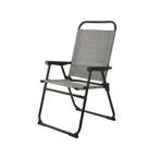 Camping Vouwstoel NU 24,95, Www.kampeerkoopje.nl, Nieuw, Ophalen of Verzenden, Campingstoel