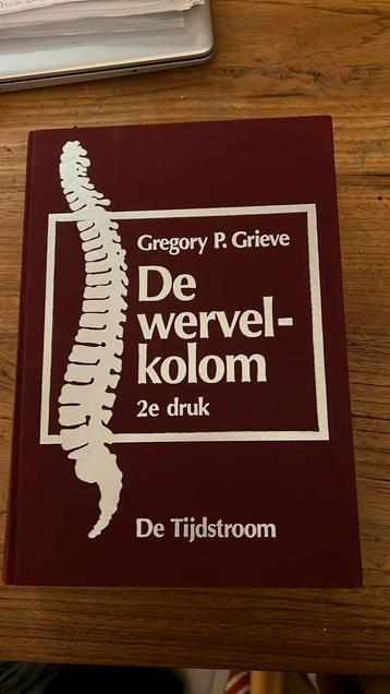 De wervelkolom beschikbaar voor biedingen