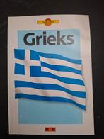 Taalgids Grieks - R&B, Non-fictie, Nederlands, Ophalen of Verzenden, Zo goed als nieuw