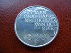 22) 500 Frank 1980 KM#162 Vlaams Munt Belgie, Postzegels en Munten, Munten | België, Ophalen of Verzenden, Verzilverd, Losse munt