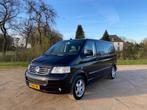 Volkswagen MULTIVAN Volkswagen T5 3.2 V6 BUSINESS 177.000 KM, Auto's, Volkswagen, Te koop, Benzine, 6 stoelen, Gebruikt