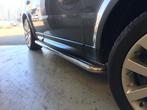 Land Rover Range Rover Sport Sidebars met rvs trede, Niet ingevuld, Niet ingevuld, Niet ingevuld