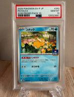 PSA 10 Psyduck 2025 Pokemon SV-P JP Gym Promo, Ophalen of Verzenden, Nieuw, Losse kaart