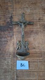 (BC) Antieke koperen wijwaterbak,  kruis Jesus, Antiek en Kunst, Antiek | Religie, Ophalen of Verzenden