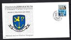 FDC No. 13 Filatelistische JUBILEA '82-'84 Venlo, Ophalen of Verzenden, Onbeschreven, Nederland