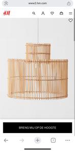Hanglamp H&M home, Ophalen, Zo goed als nieuw, Rond