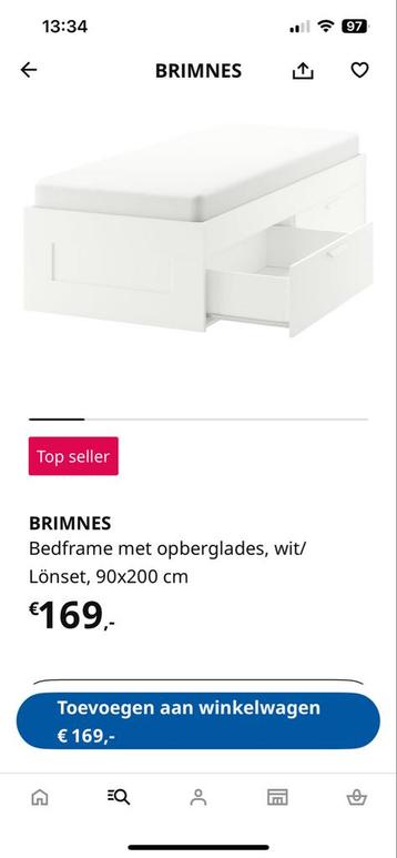 IKEA bed - Nieuwstaat! - afbeelding 4