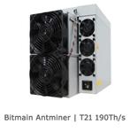 Bitmain Antminer T21 190TH BTC Miner Nieuw, Computers en Software, Ophalen of Verzenden, Nieuw, Plaatstaal