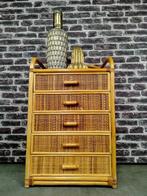 Vintage rotan ladekast, Huis en Inrichting, Kasten | Ladekasten, Ophalen