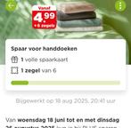 1 VOLLE DIGITALE KAART HANDDOEKZEGELS PLUS, Verzamelen, Plus, Ophalen of Verzenden