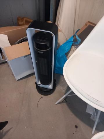 Koenic KFH 22222 Ventilatorkachel - Elektrische Kachel beschikbaar voor biedingen