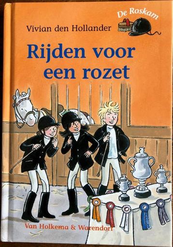 Serie De Roskam - Vivian den Hollander beschikbaar voor biedingen