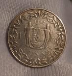 1 gulden 1962 Juliana/ Suriname, Postzegels en Munten, Munten | Nederland, Verzenden, Koningin Juliana, 1 gulden