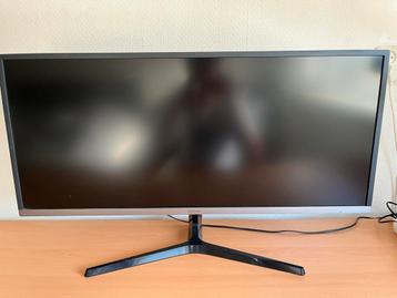 Samsung Ultra Wide Monitor beschikbaar voor biedingen