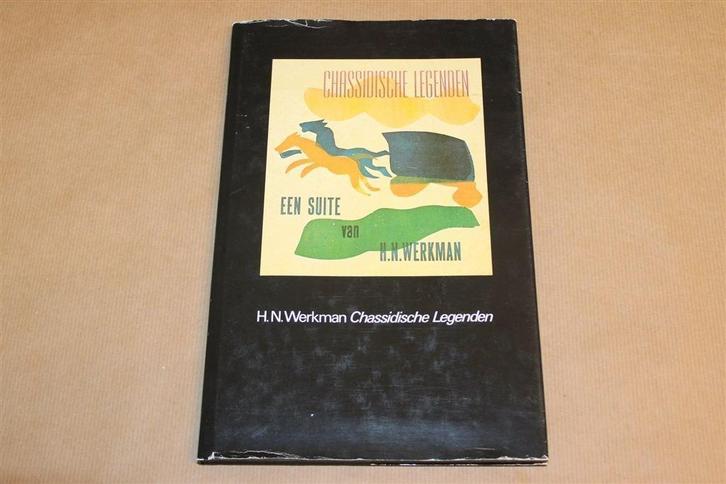 Chassidische Legenden — Werkman — Kleurenprenten, Boeken, Kunst en Cultuur | Beeldend, Gelezen, Ophalen of Verzenden