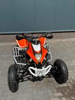 KTM QUAD 525 XC ATV– Originele staat – Met kenteken, Motoren, Quads en Trikes, 525 cc, Meer dan 35 kW, 1 cilinder