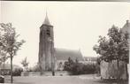 Aagtekerke n.h. kerk, Verzenden, 1960 tot 1980, Ongelopen, Zeeland