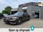 Mercedes-Benz E-klasse 350 e Hybride Nieuw Staat GLASCOATING, Automaat, Achterwielaandrijving, Gebruikt, Bruin