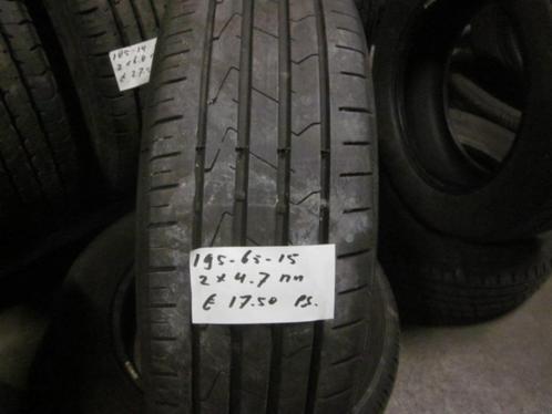195 65 15 Diverse merken zomer en 4 season banden, Auto-onderdelen, Banden en Velgen, Band(en), Zomerbanden, 15 inch, 195 mm, Personenwagen