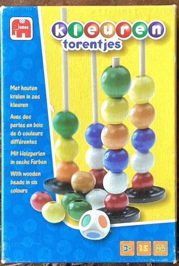 Kleurentorentjes - Kinderspel - Kleuren Leren beschikbaar voor biedingen