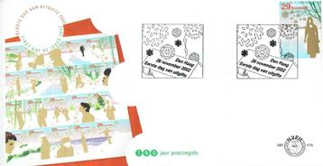 Nederland 2002 E475 Kerstzegel beschikbaar voor biedingen