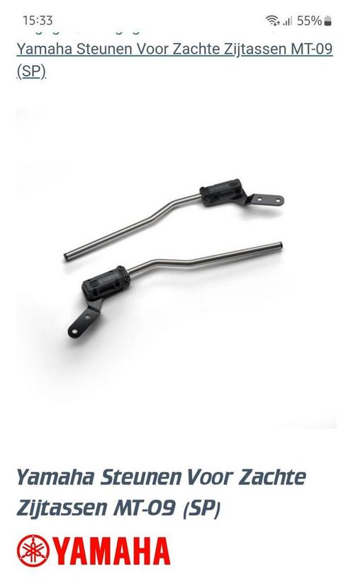 Yamaha mt09 zachte zijtassen beugels Bj 2022 t/m2023, Motoren, Accessoires | Koffers en Tassen, Nieuw, Ophalen of Verzenden