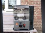 petroeum kachel, Huis en Inrichting, Kachels, Ophalen, Overige brandstoffen, Nieuw, Petroleumkachel